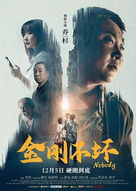 欧美日韩精品免费观看视一区二区