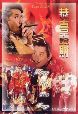 视频二区国产