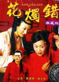 欧美日韩精品一区二区视频在线观看