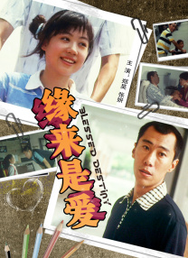 欧美日韩精品一区二区视频在线观看